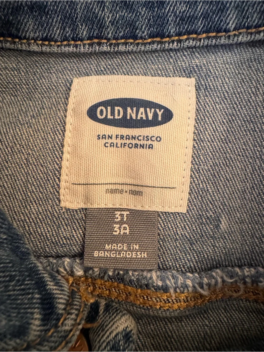 Old Navy Vest